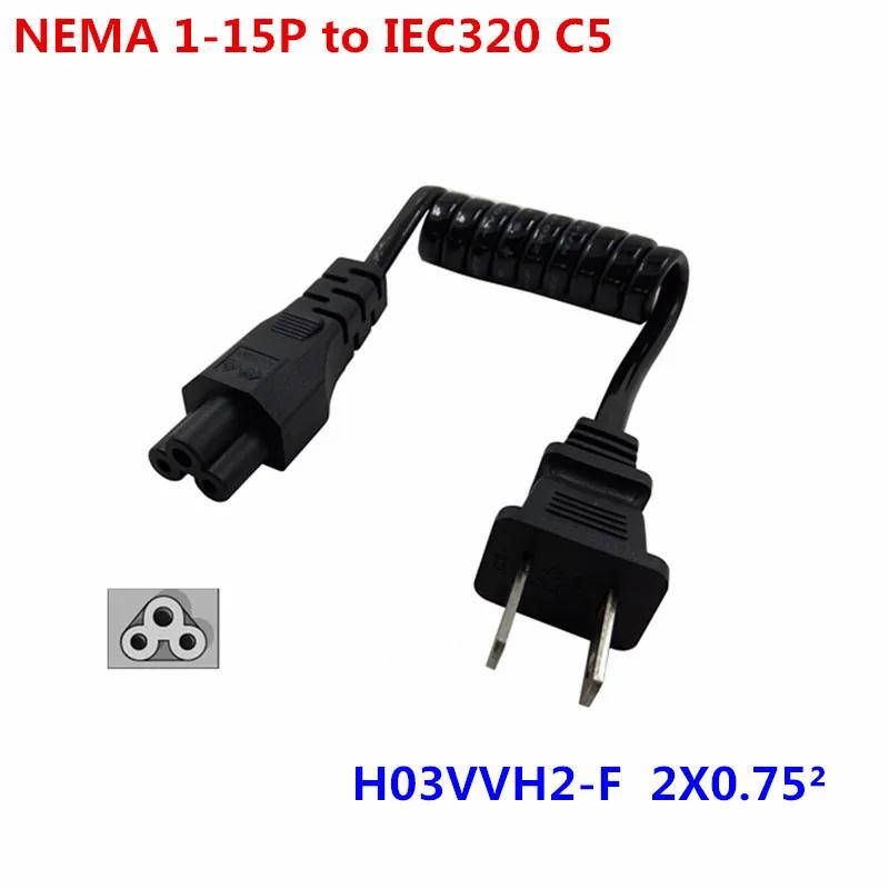 NEMA1-15P 2   ÷ IEC 320 C5 Ŭι     ª ̺ 10-30cm Ʈ 